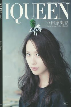 XL上次司